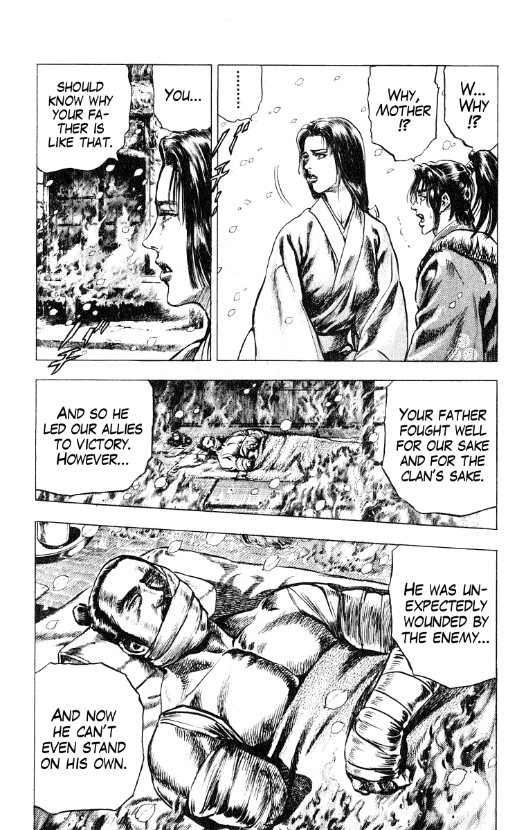 Sakon - Sengoku Fuuunroku Chapter 1 page 39 - Chapter 1