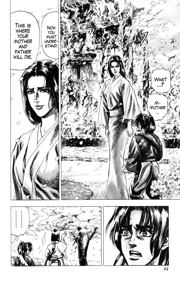 Sakon - Sengoku Fuuunroku Chapter 1 page 41 - Chapter 1