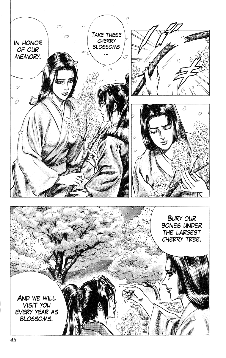 Sakon - Sengoku Fuuunroku Chapter 1 page 42 - Chapter 1