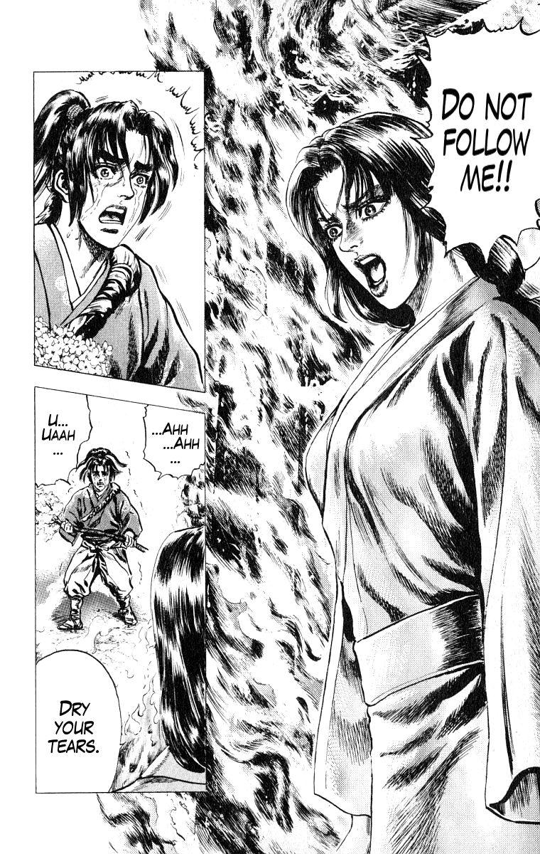 Sakon - Sengoku Fuuunroku Chapter 1 page 45 - Chapter 1