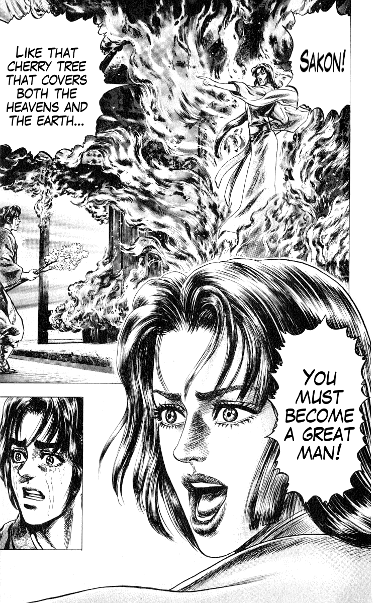 Sakon - Sengoku Fuuunroku Chapter 1 page 46 - Chapter 1