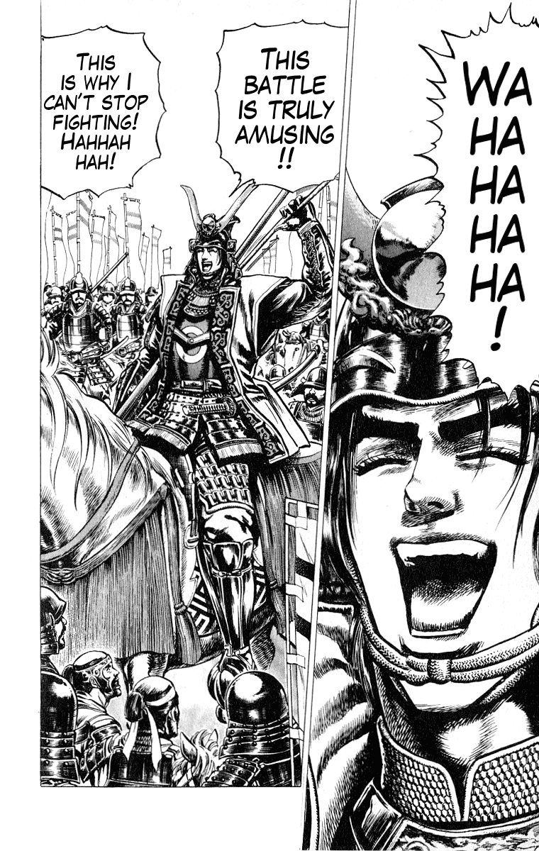 Sakon - Sengoku Fuuunroku Chapter 1 page 50 - Chapter 1