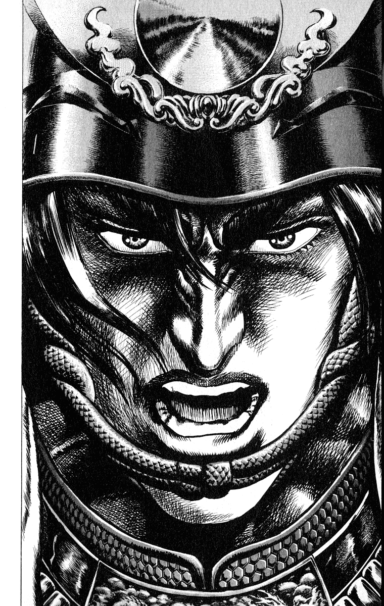 Sakon - Sengoku Fuuunroku Chapter 1 page 54 - Chapter 1