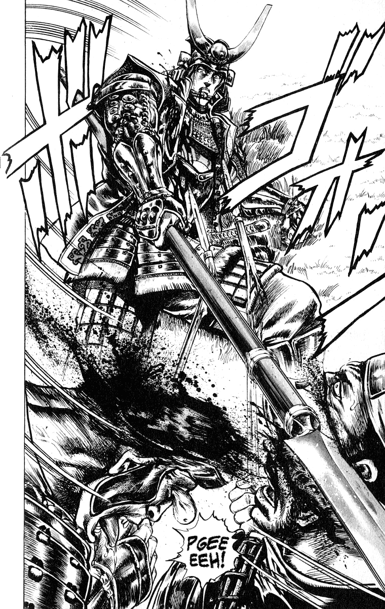 Sakon - Sengoku Fuuunroku Chapter 1 page 61 - Chapter 1