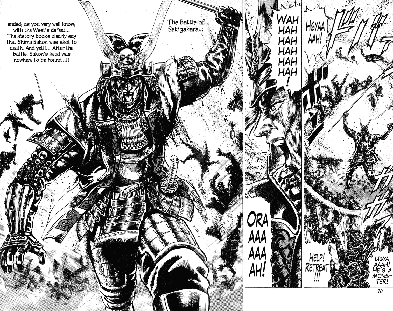 Sakon - Sengoku Fuuunroku Chapter 1 page 63 - Chapter 1