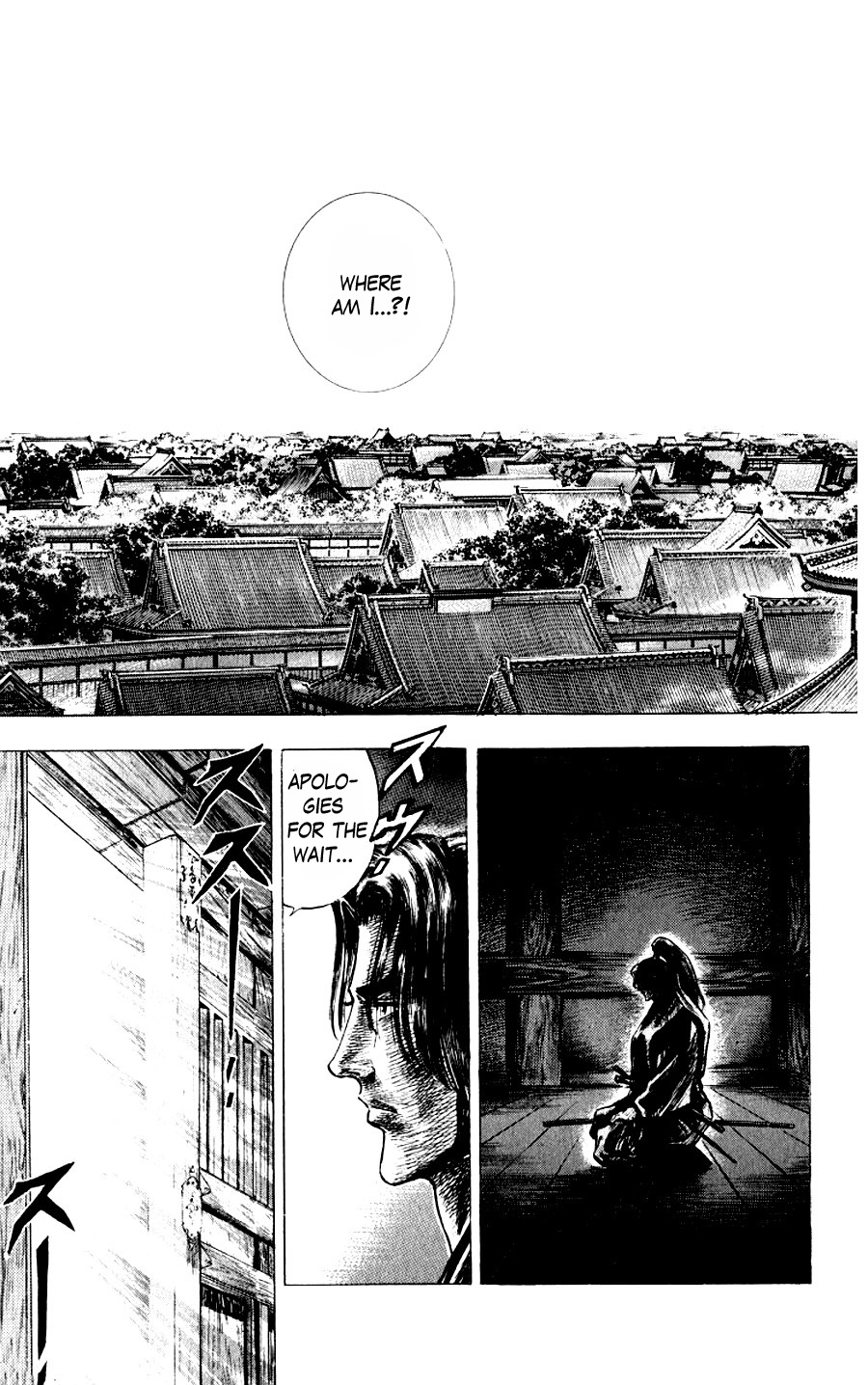 Sakon - Sengoku Fuuunroku Chapter 10 page 12 - Chapter 10