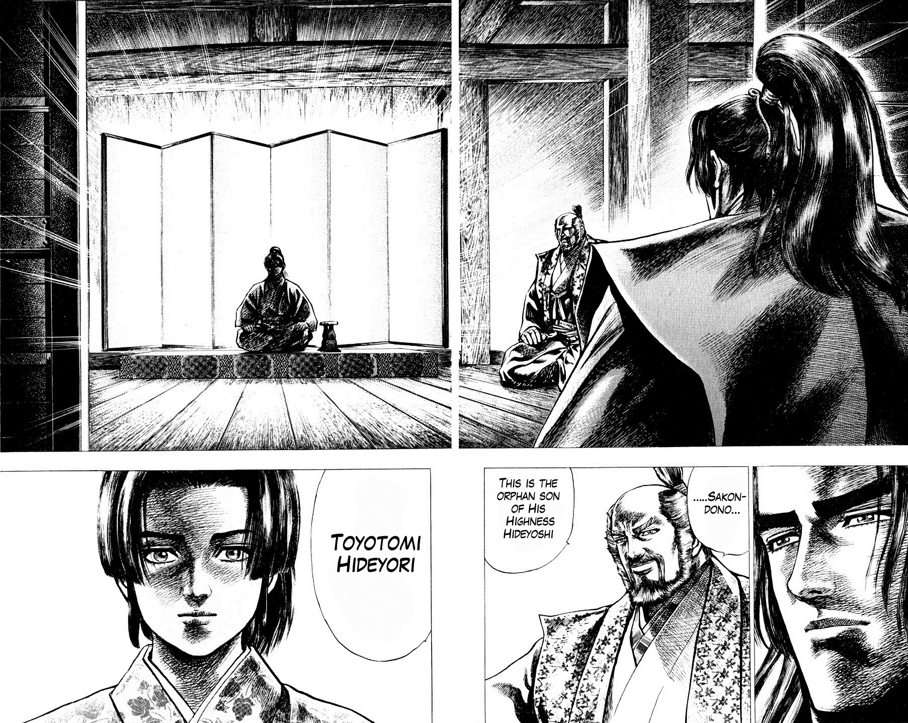 Sakon - Sengoku Fuuunroku Chapter 10 page 13 - Chapter 10