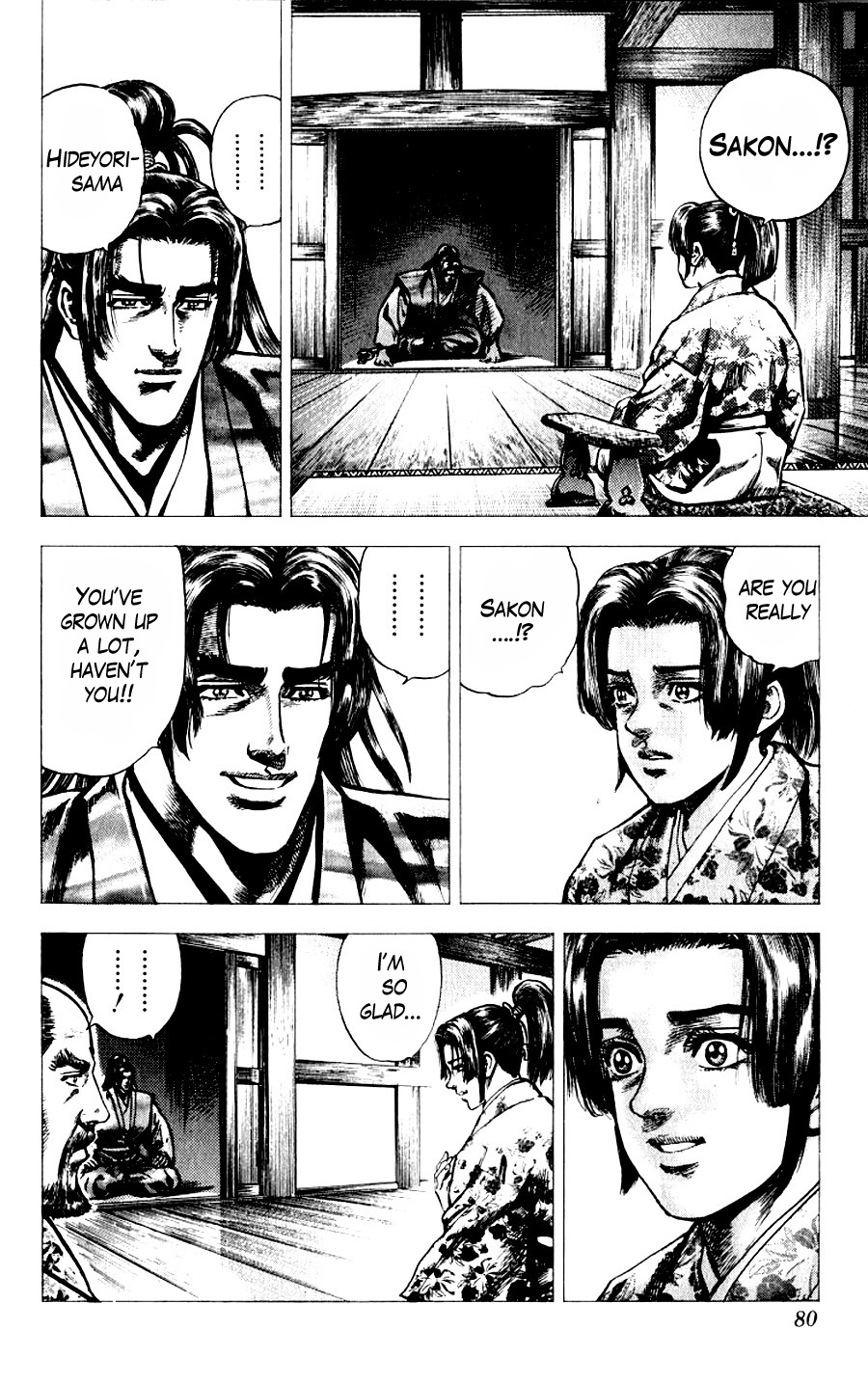 Sakon - Sengoku Fuuunroku Chapter 10 page 14 - Chapter 10
