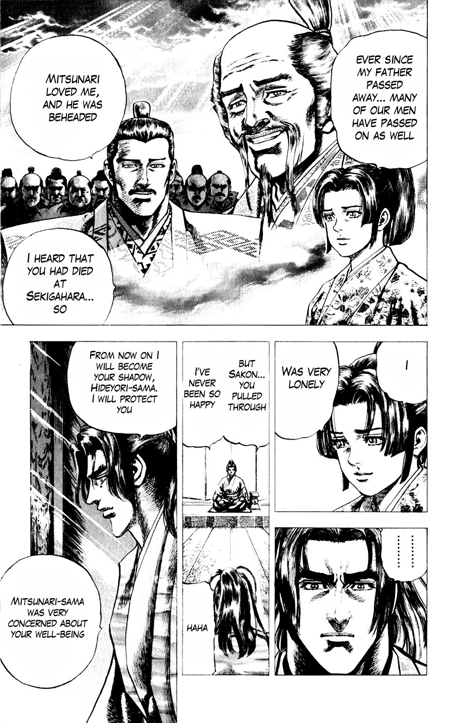 Sakon - Sengoku Fuuunroku Chapter 10 page 15 - Chapter 10