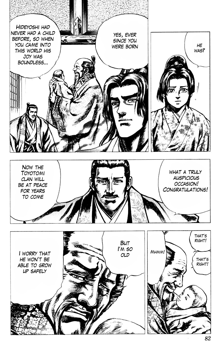 Sakon - Sengoku Fuuunroku Chapter 10 page 16 - Chapter 10