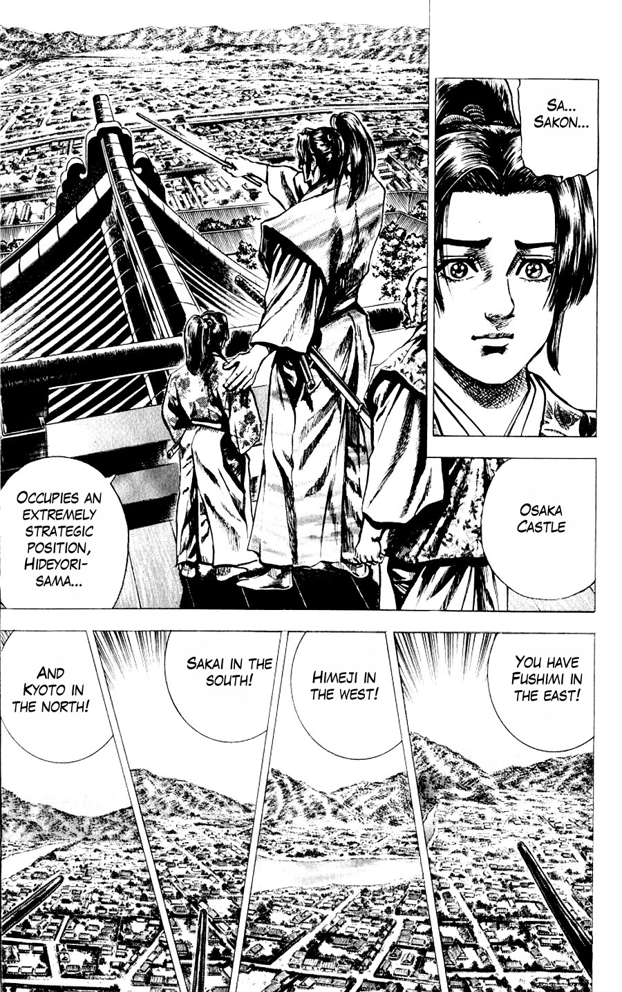 Sakon - Sengoku Fuuunroku Chapter 10 page 19 - Chapter 10
