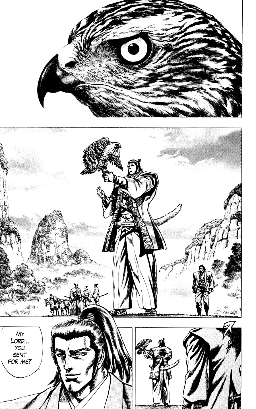 Sakon - Sengoku Fuuunroku Chapter 10 page 2 - Chapter 10