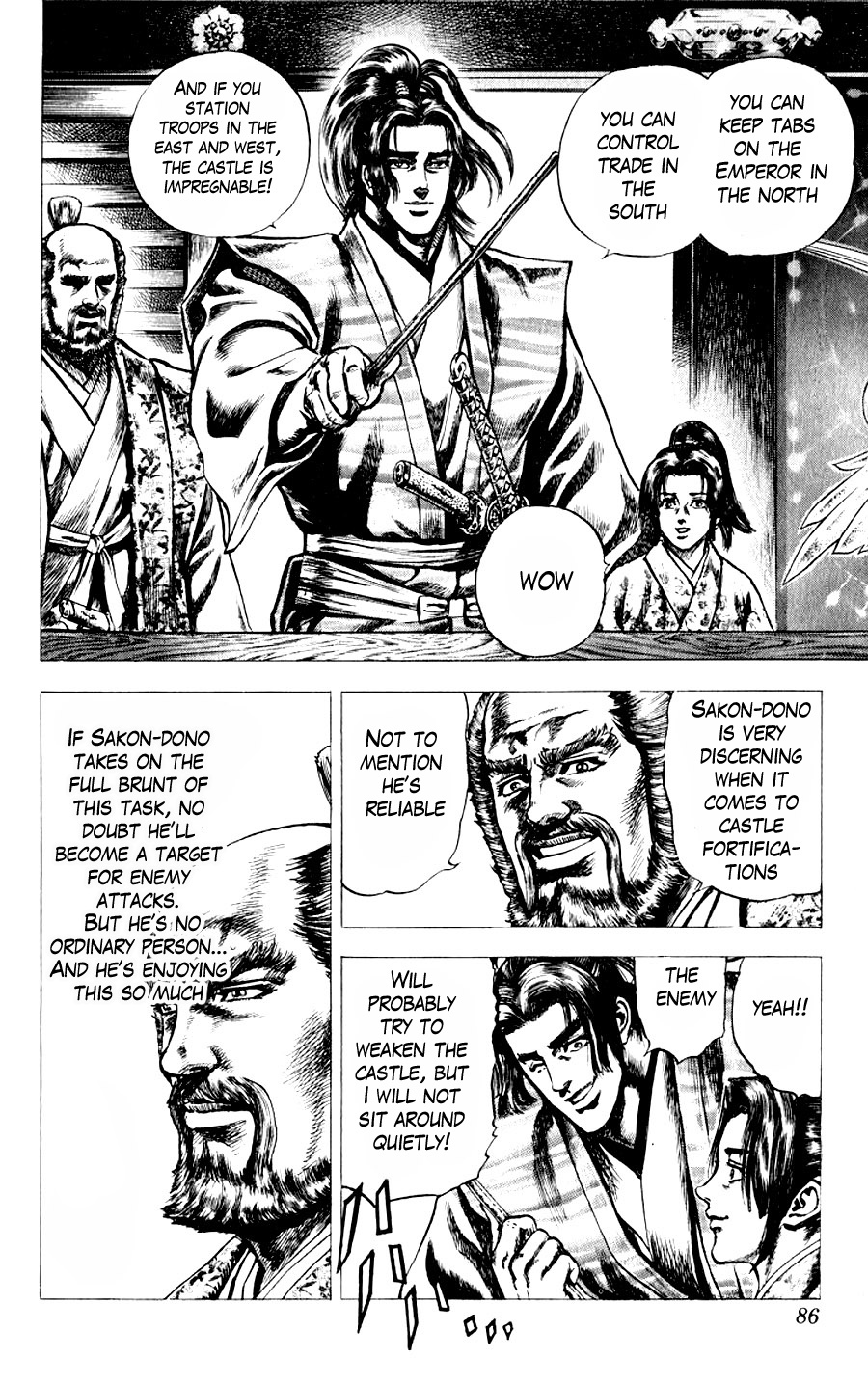 Sakon - Sengoku Fuuunroku Chapter 10 page 20 - Chapter 10