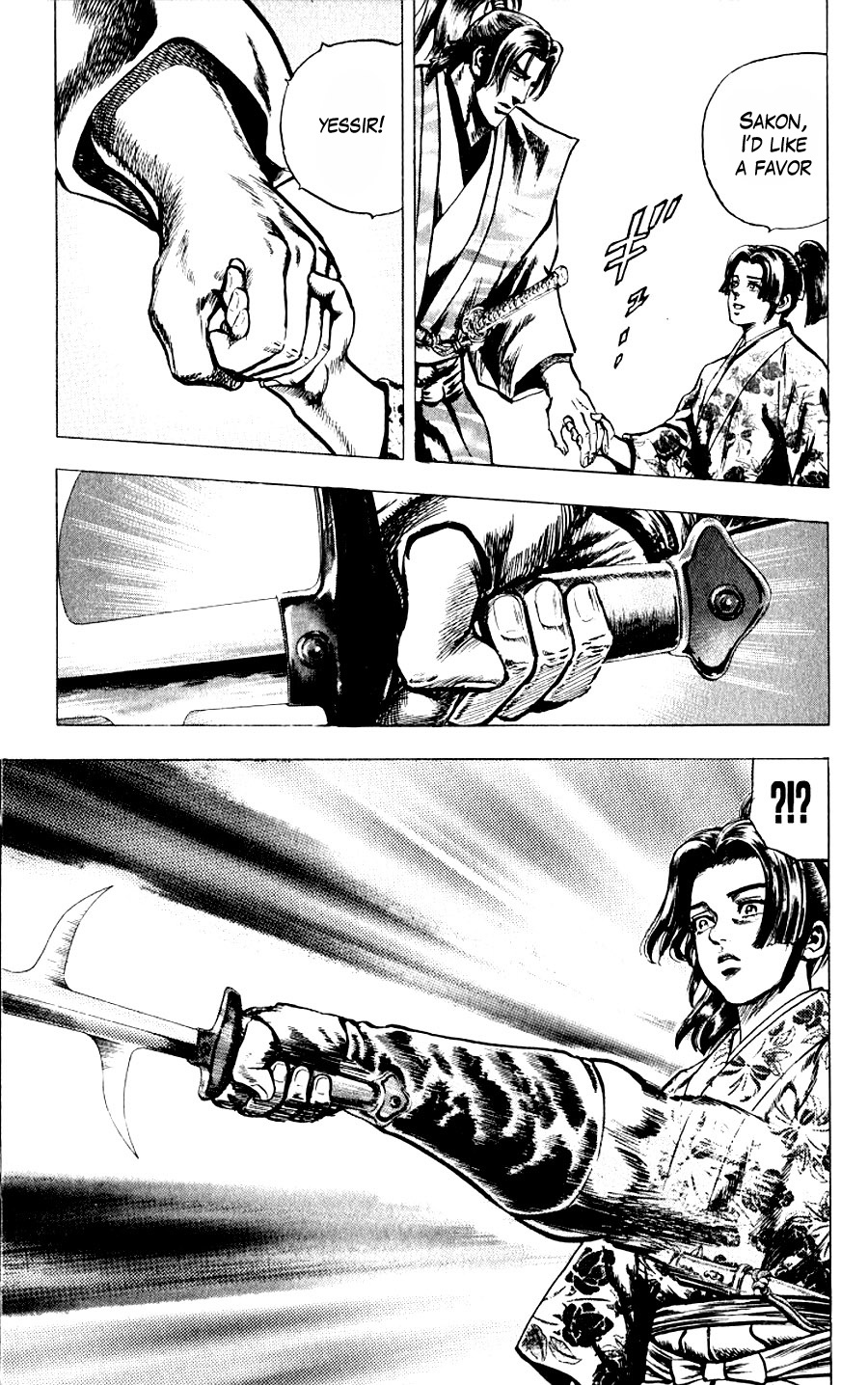 Sakon - Sengoku Fuuunroku Chapter 10 page 21 - Chapter 10