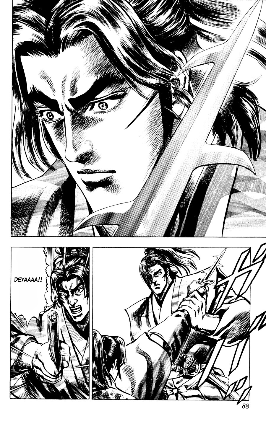 Sakon - Sengoku Fuuunroku Chapter 10 page 22 - Chapter 10