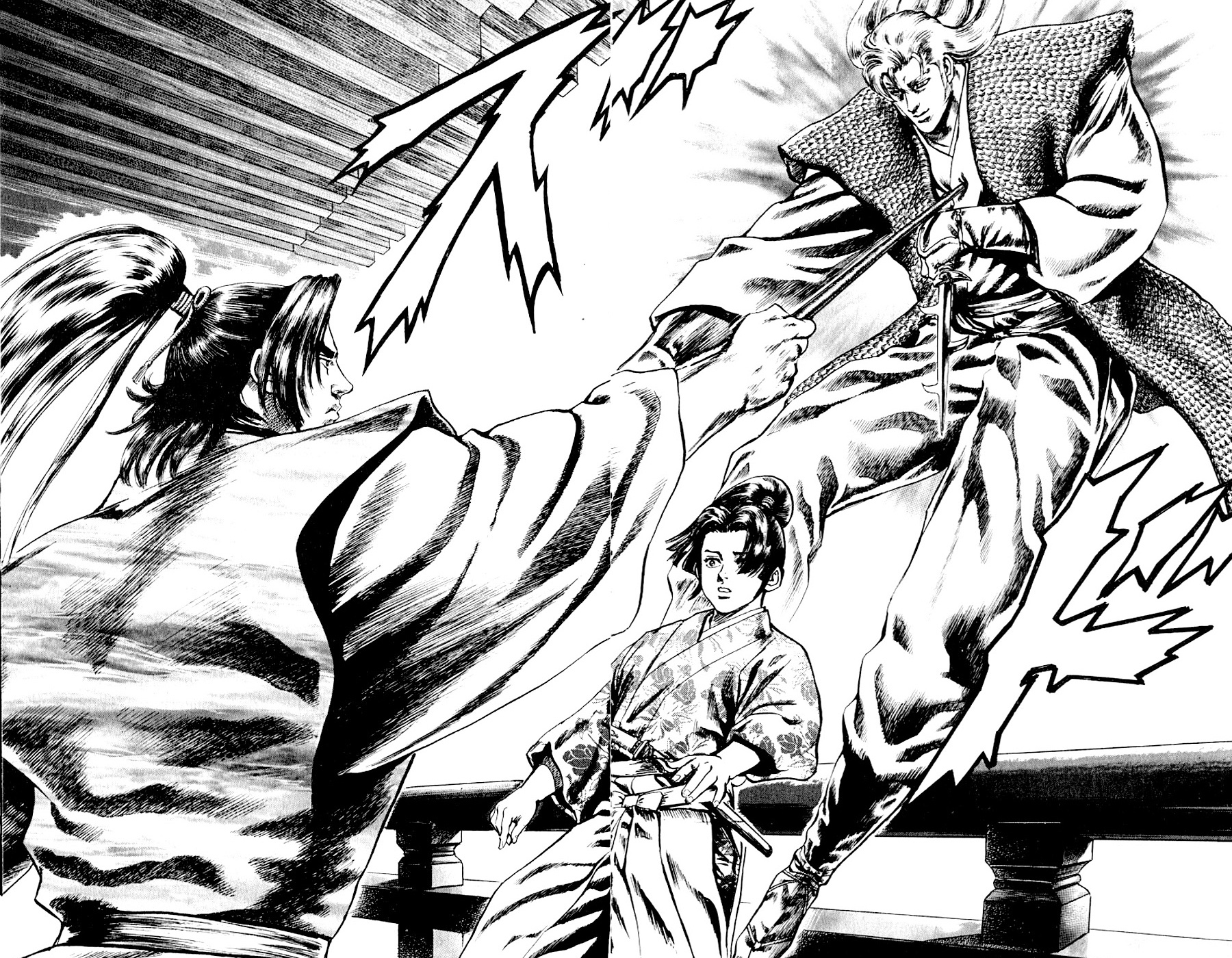 Sakon - Sengoku Fuuunroku Chapter 10 page 24 - Chapter 10