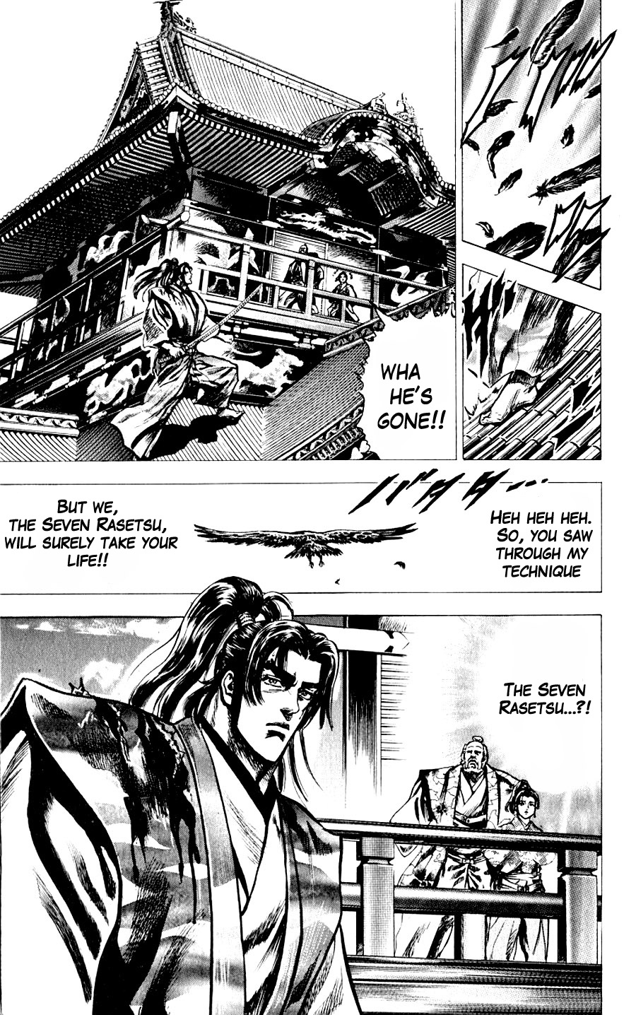 Sakon - Sengoku Fuuunroku Chapter 10 page 28 - Chapter 10