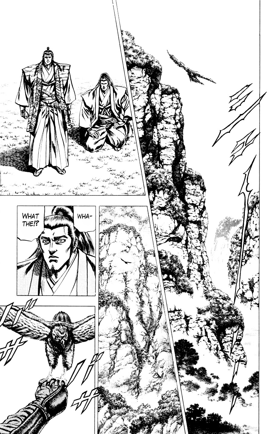 Sakon - Sengoku Fuuunroku Chapter 10 page 4 - Chapter 10