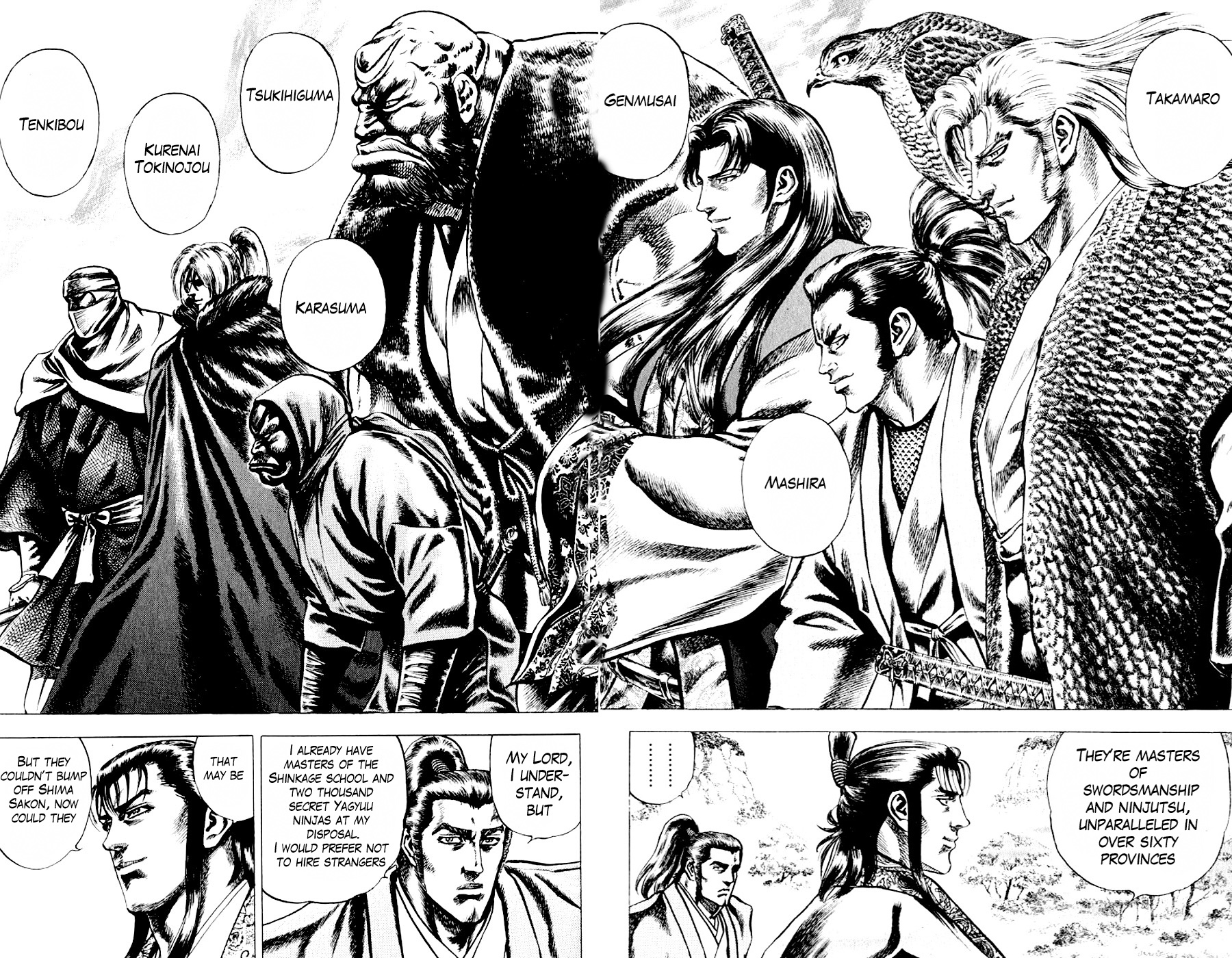 Sakon - Sengoku Fuuunroku Chapter 10 page 6 - Chapter 10
