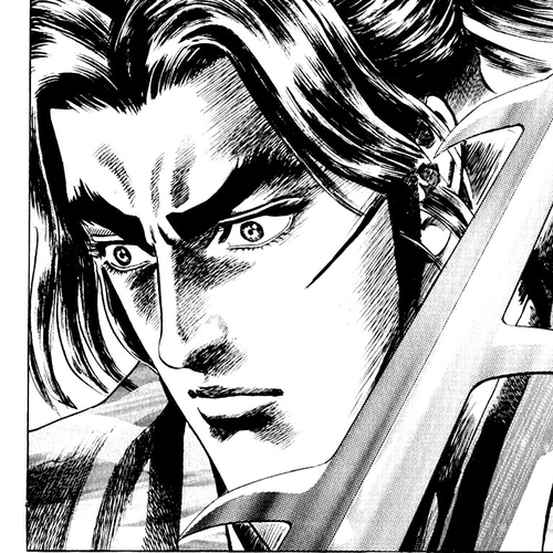 Sakon - Sengoku Fuuunroku Chapter 10 cover