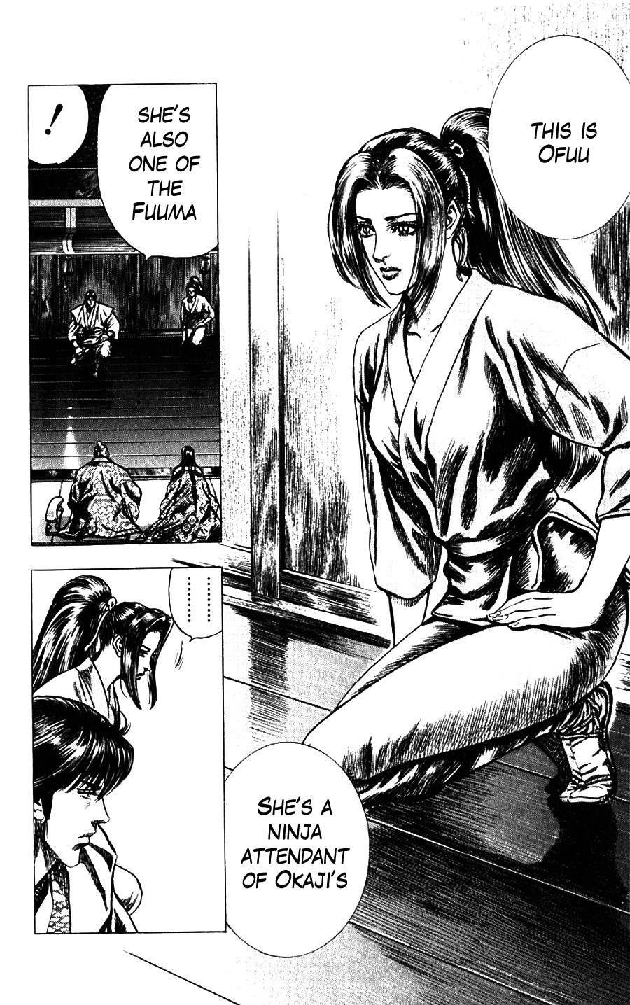 Sakon - Sengoku Fuuunroku Chapter 11 page 16 - Chapter 11