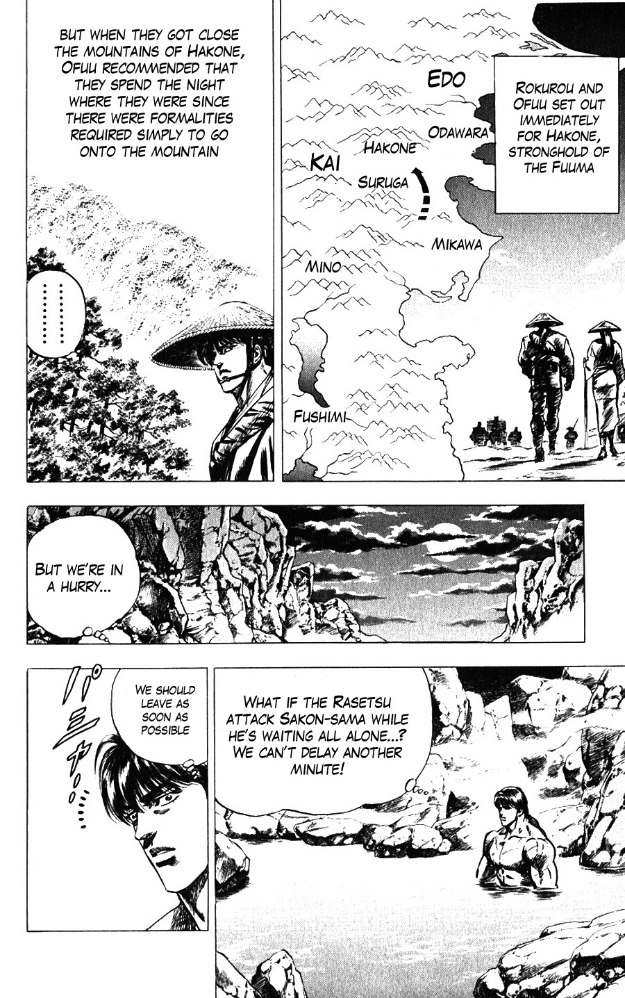 Sakon - Sengoku Fuuunroku Chapter 11 page 18 - Chapter 11