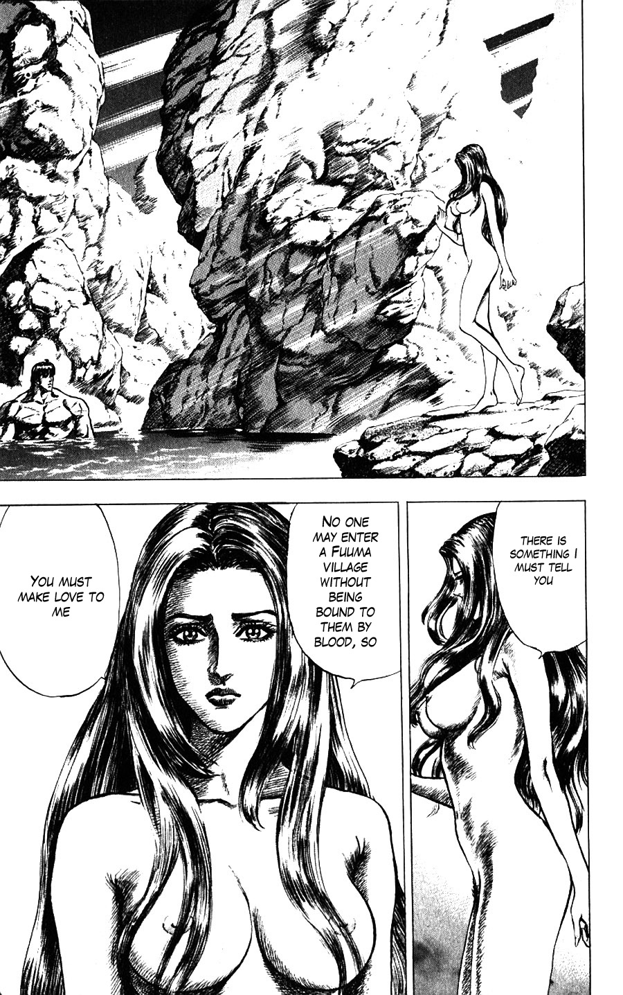 Sakon - Sengoku Fuuunroku Chapter 11 page 19 - Chapter 11