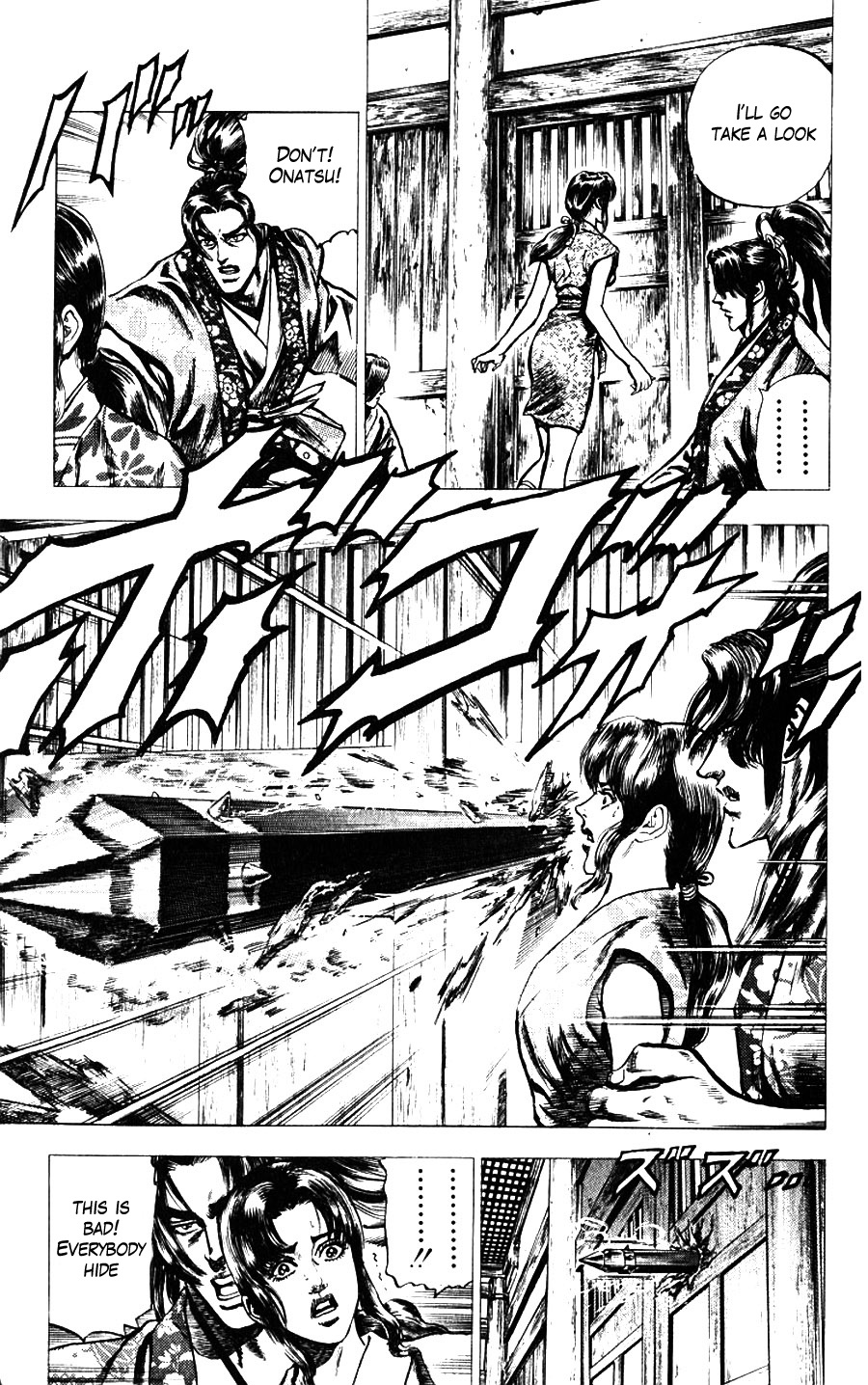 Sakon - Sengoku Fuuunroku Chapter 11 page 21 - Chapter 11