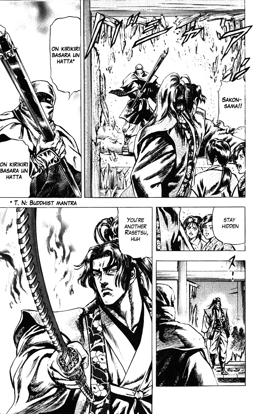 Sakon - Sengoku Fuuunroku Chapter 11 page 23 - Chapter 11