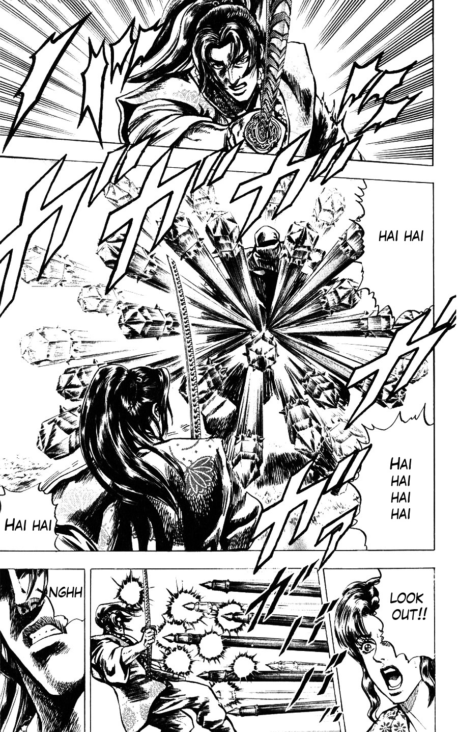 Sakon - Sengoku Fuuunroku Chapter 11 page 25 - Chapter 11