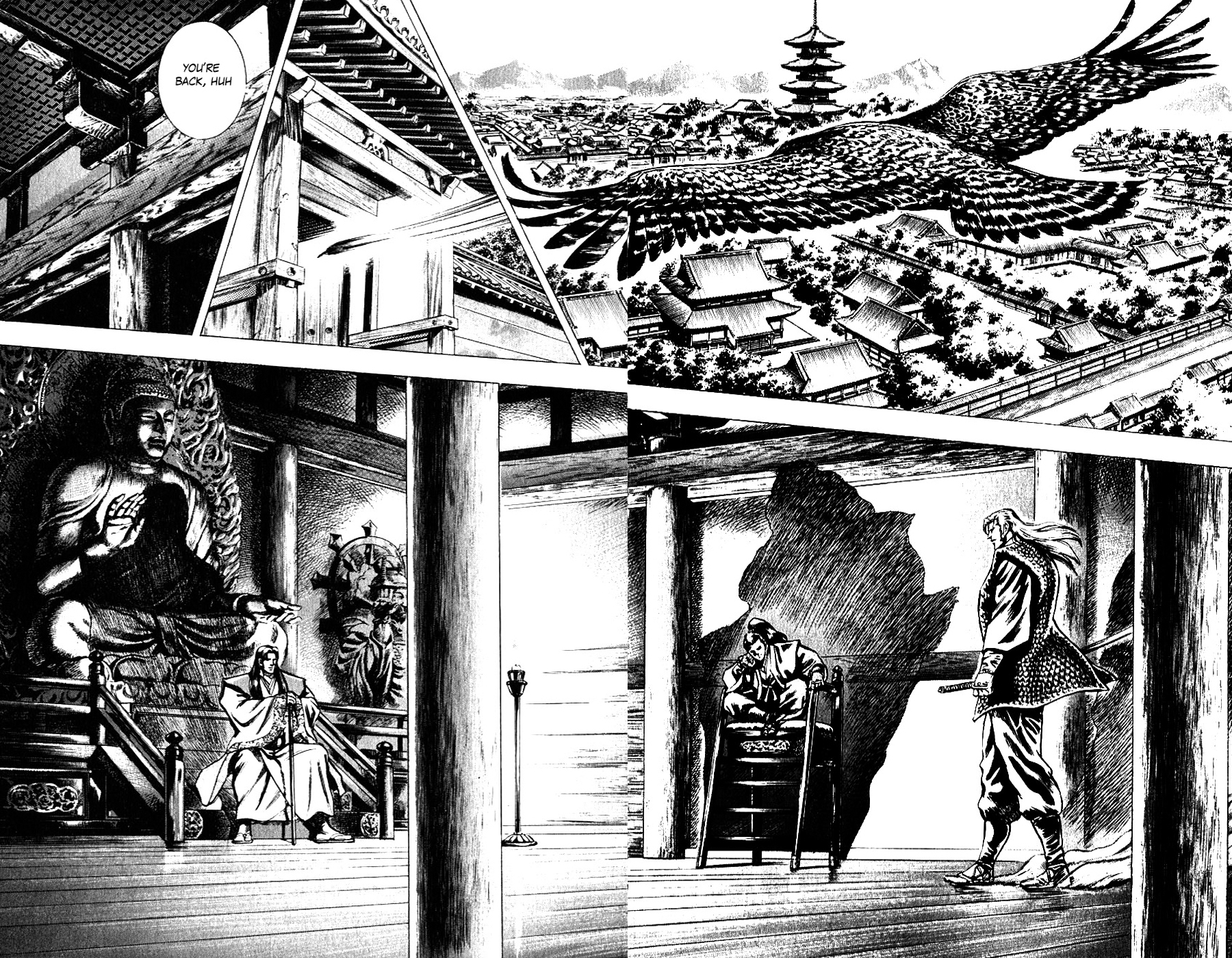 Sakon - Sengoku Fuuunroku Chapter 11 page 5 - Chapter 11