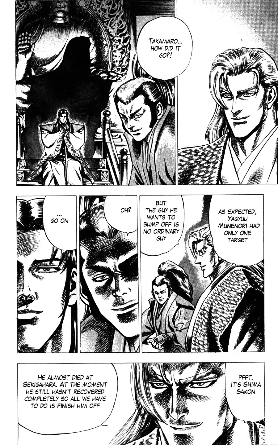 Sakon - Sengoku Fuuunroku Chapter 11 page 6 - Chapter 11