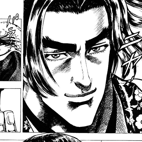 Sakon - Sengoku Fuuunroku Chapter 11 cover