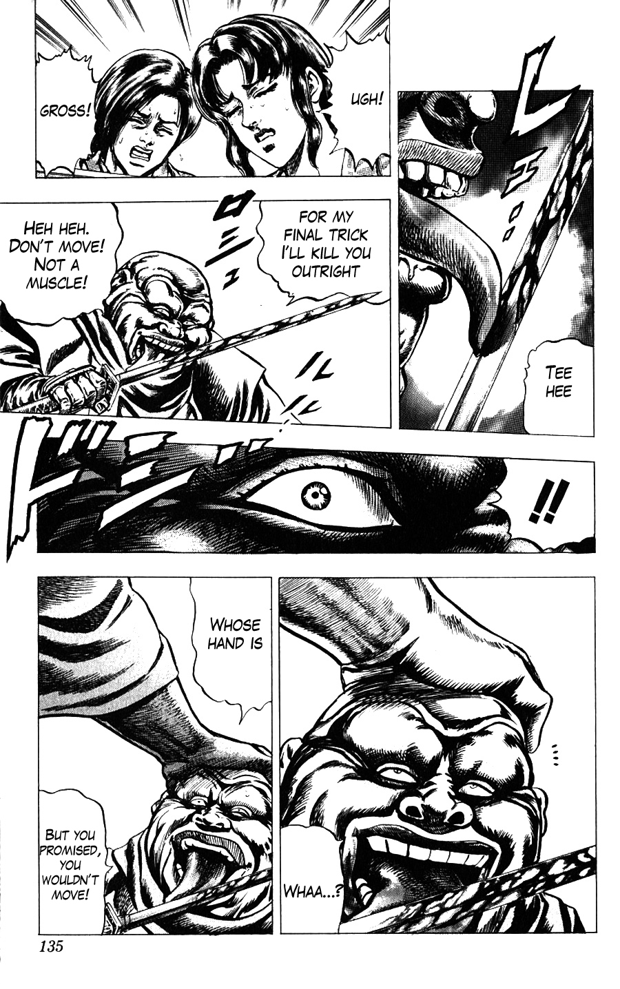 Sakon - Sengoku Fuuunroku Chapter 12 page 10 - Chapter 12