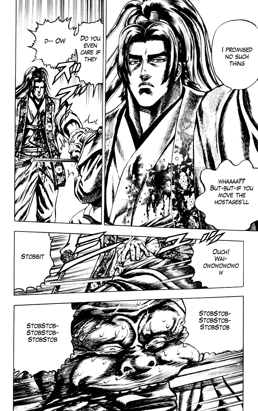 Sakon - Sengoku Fuuunroku Chapter 12 page 11 - Chapter 12