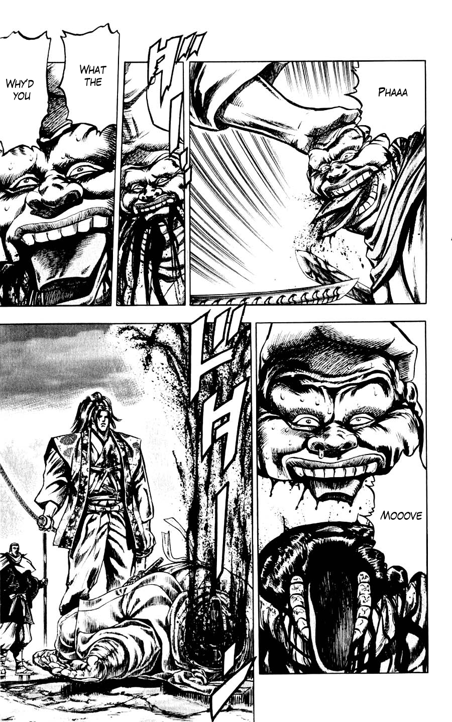 Sakon - Sengoku Fuuunroku Chapter 12 page 12 - Chapter 12