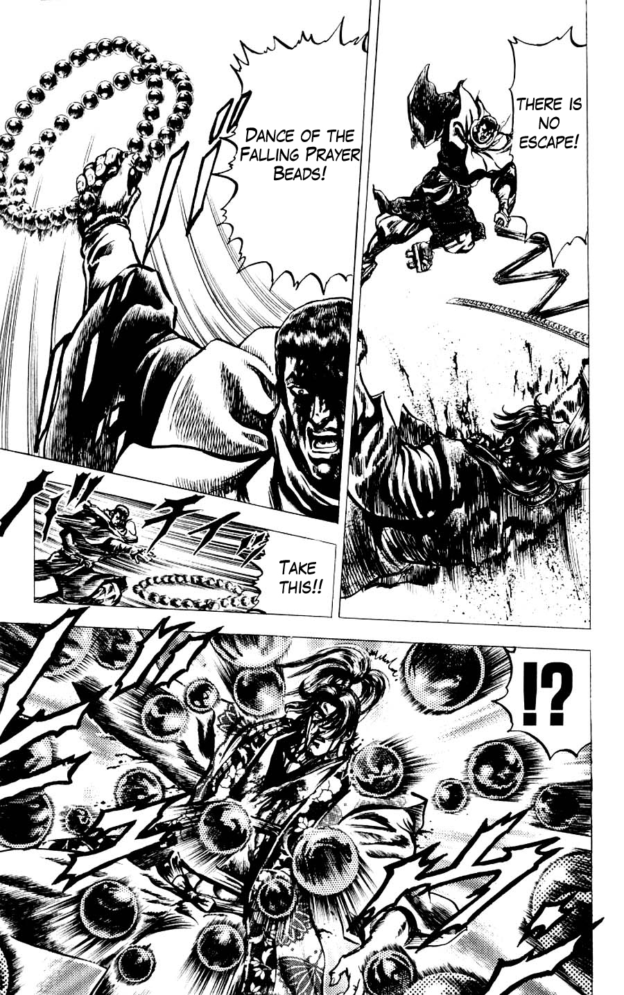 Sakon - Sengoku Fuuunroku Chapter 12 page 13 - Chapter 12