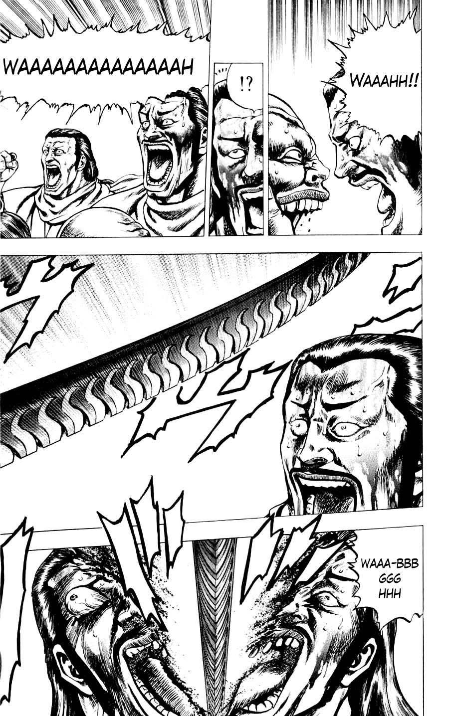 Sakon - Sengoku Fuuunroku Chapter 12 page 14 - Chapter 12