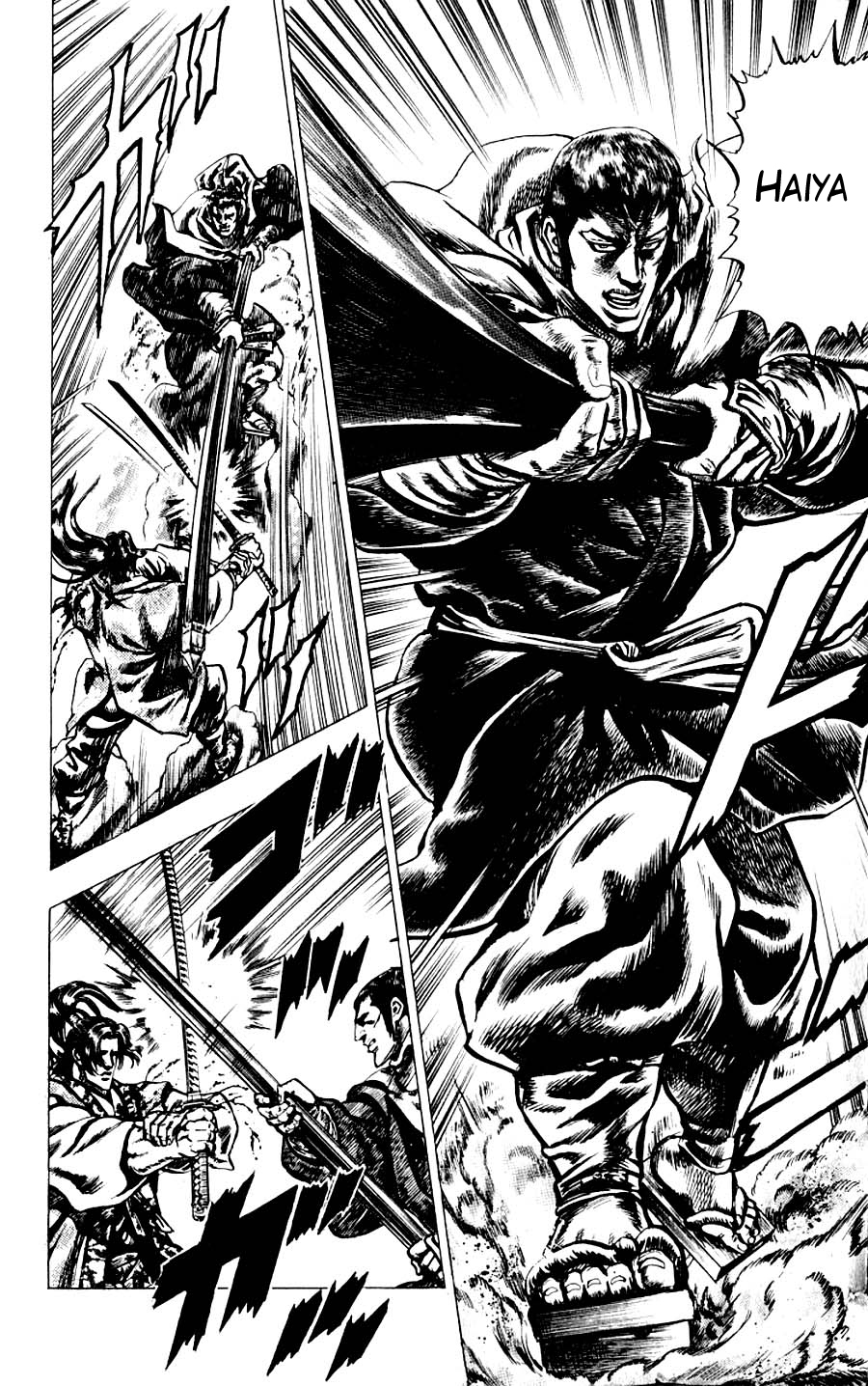Sakon - Sengoku Fuuunroku Chapter 12 page 19 - Chapter 12