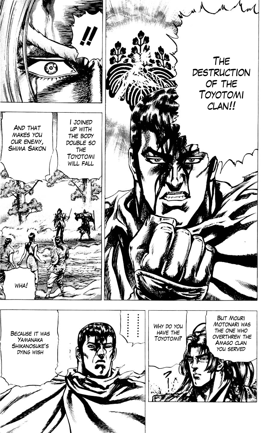 Sakon - Sengoku Fuuunroku Chapter 12 page 22 - Chapter 12