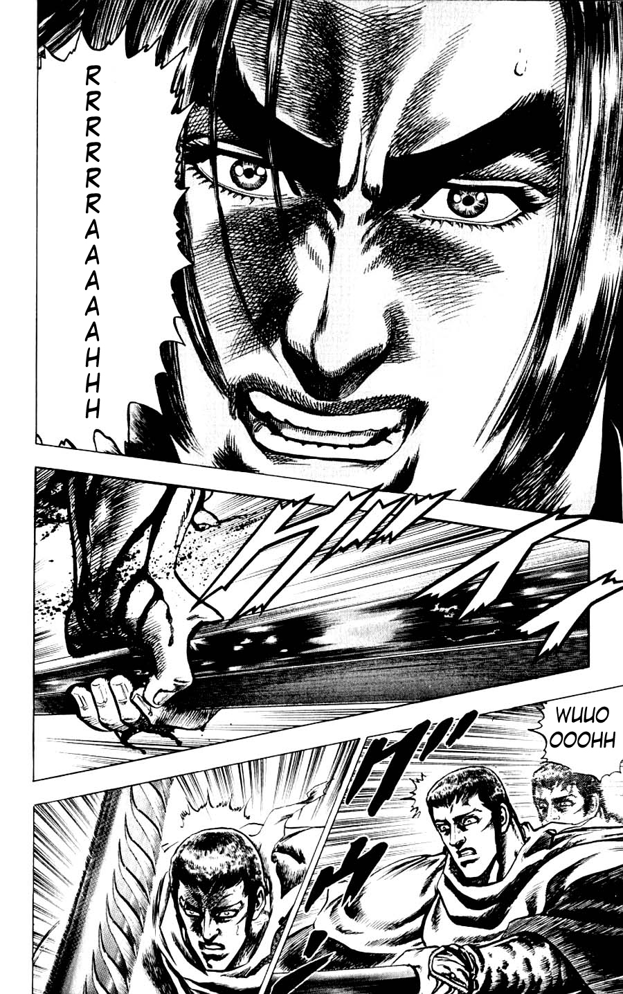 Sakon - Sengoku Fuuunroku Chapter 12 page 27 - Chapter 12