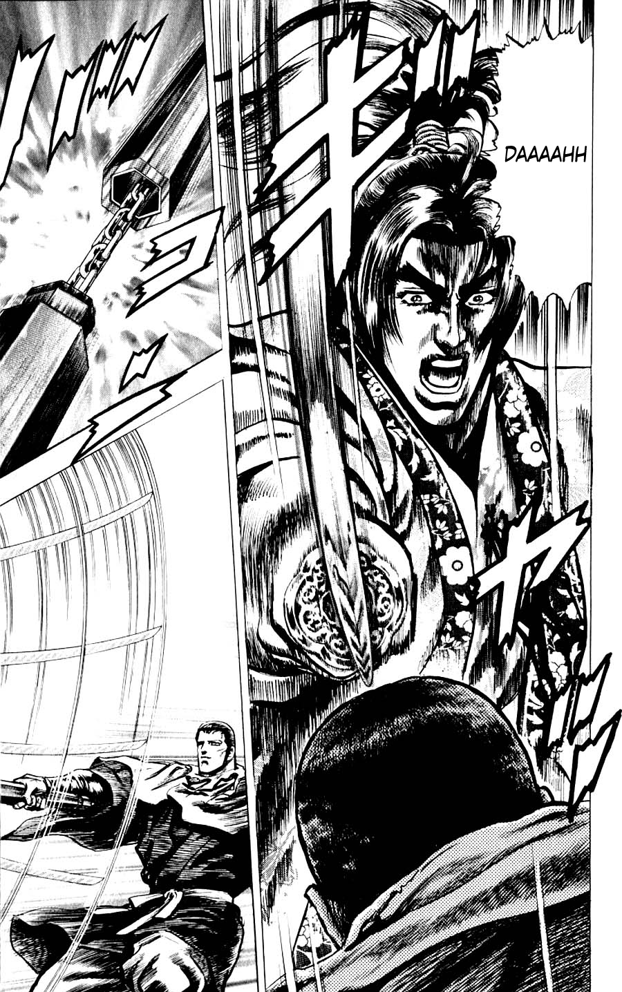 Sakon - Sengoku Fuuunroku Chapter 12 page 28 - Chapter 12