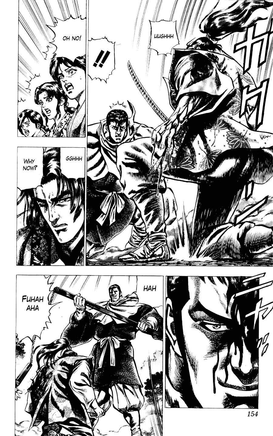 Sakon - Sengoku Fuuunroku Chapter 12 page 33 - Chapter 12
