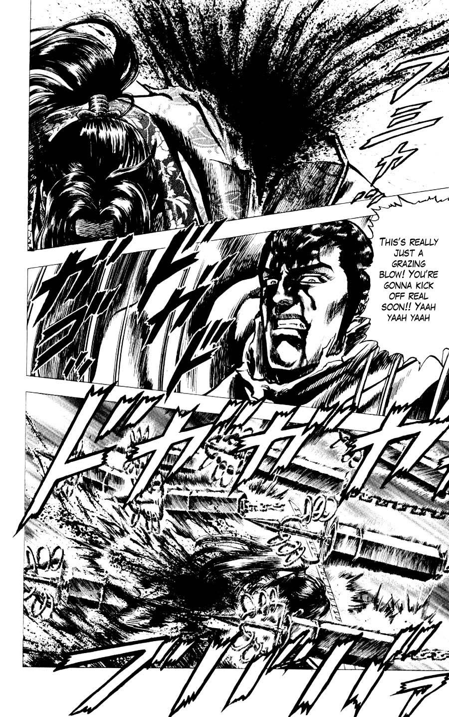 Sakon - Sengoku Fuuunroku Chapter 12 page 35 - Chapter 12