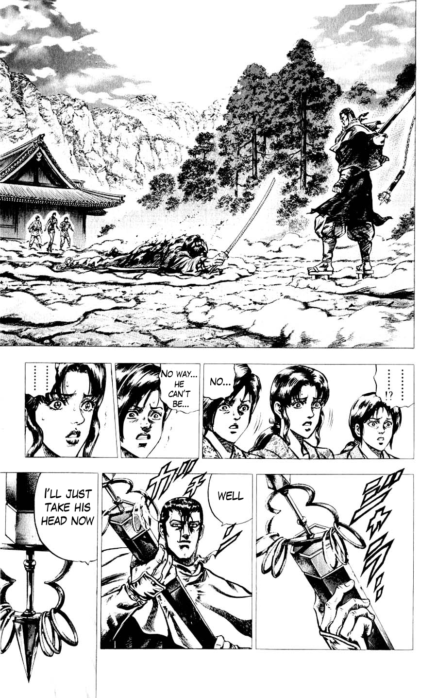 Sakon - Sengoku Fuuunroku Chapter 12 page 38 - Chapter 12