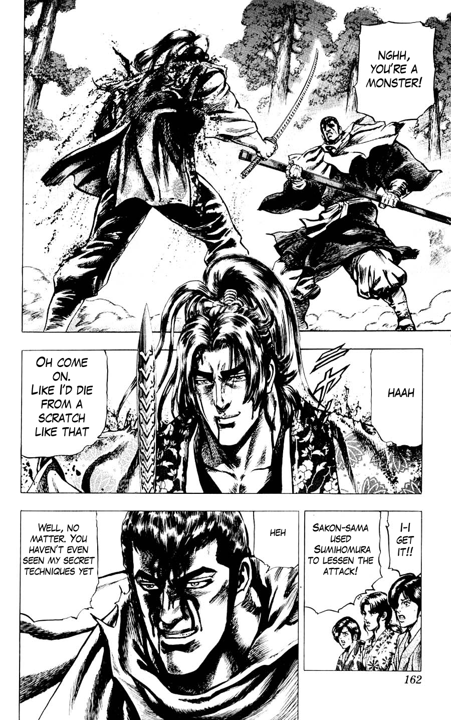 Sakon - Sengoku Fuuunroku Chapter 12 page 41 - Chapter 12