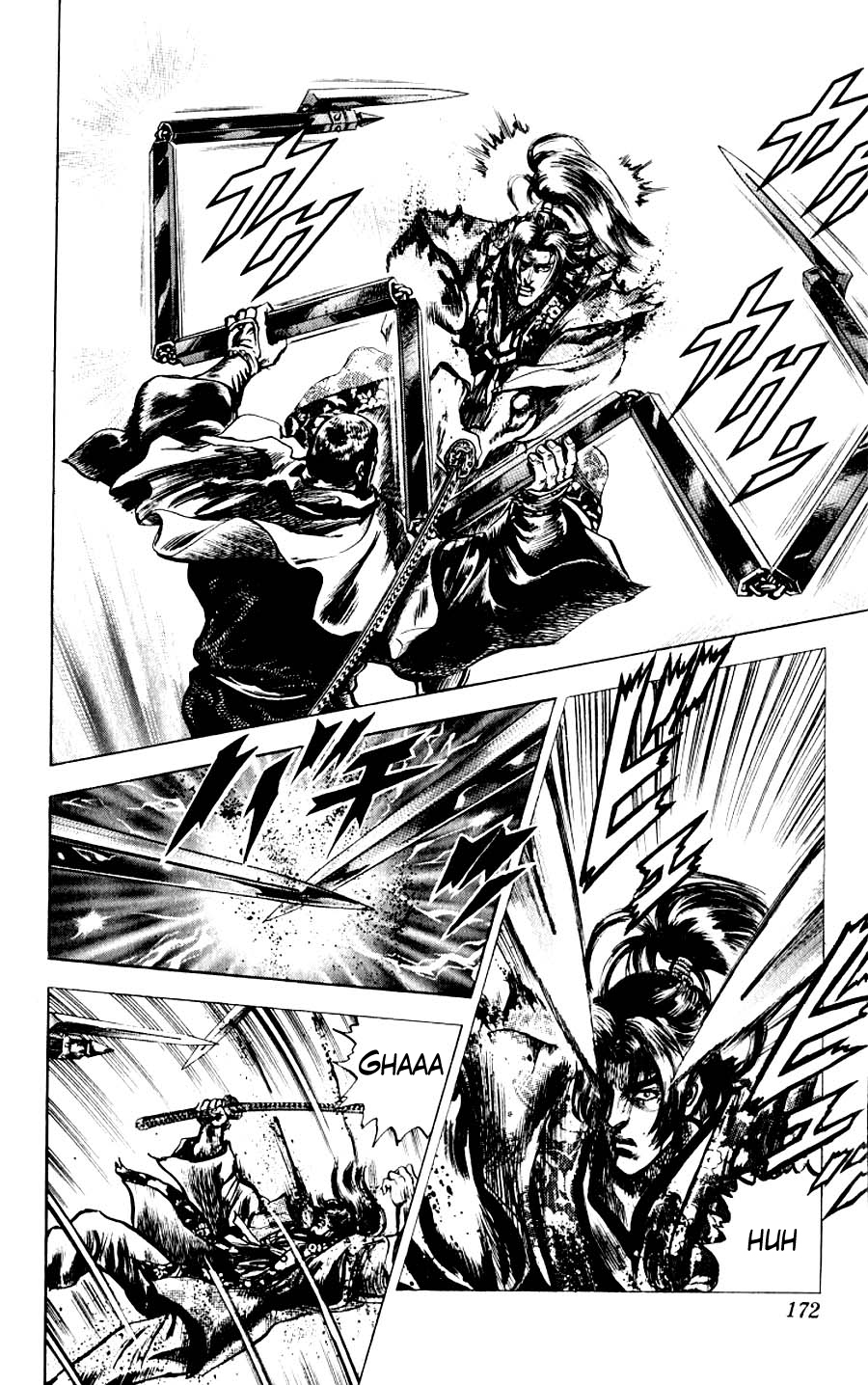 Sakon - Sengoku Fuuunroku Chapter 12 page 47 - Chapter 12