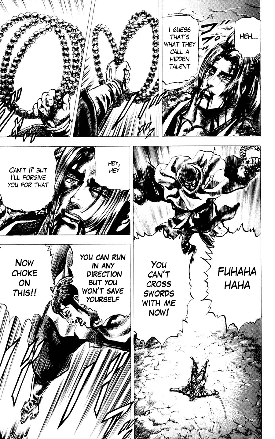 Sakon - Sengoku Fuuunroku Chapter 12 page 50 - Chapter 12