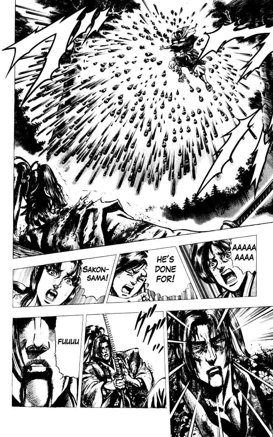 Sakon - Sengoku Fuuunroku Chapter 12 page 51 - Chapter 12