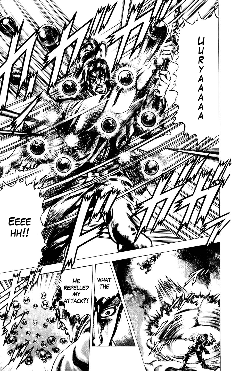 Sakon - Sengoku Fuuunroku Chapter 12 page 52 - Chapter 12